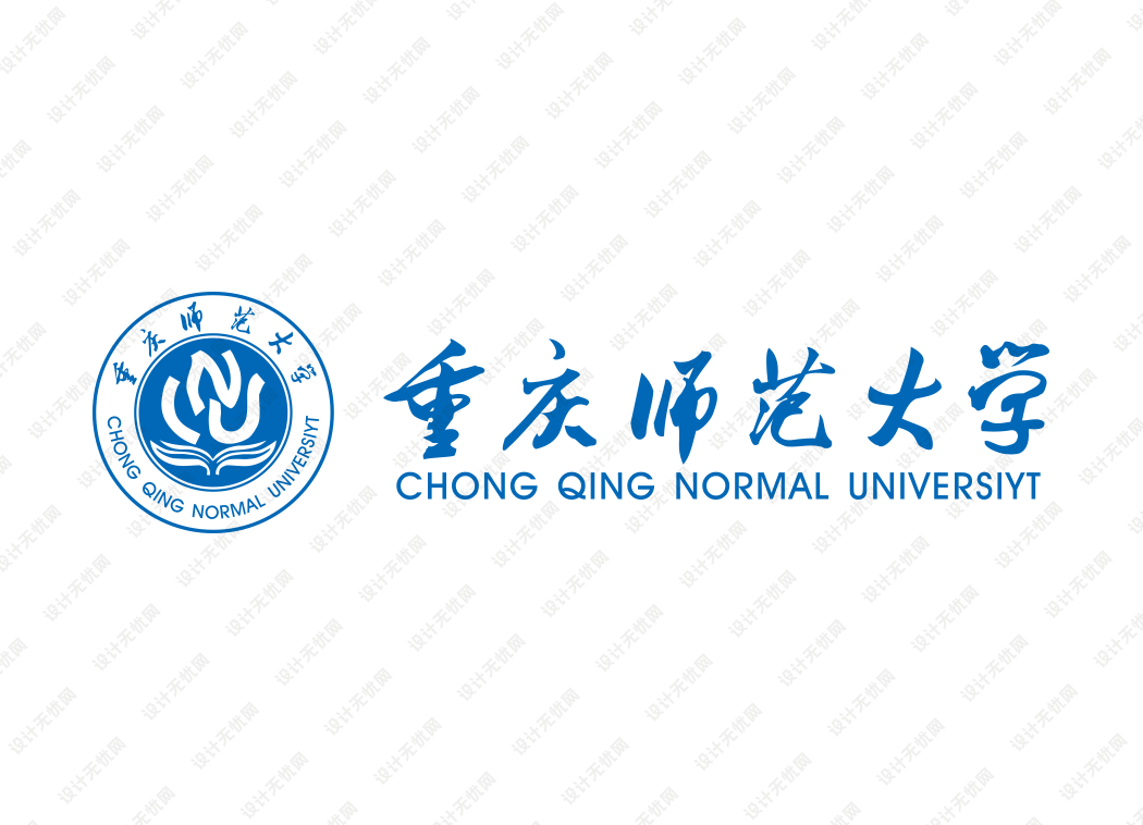 师范大学校徽设计图片