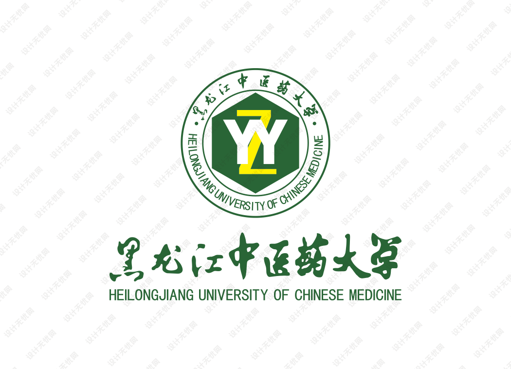 黑龙江中医药大学校徽logo矢量标志素材