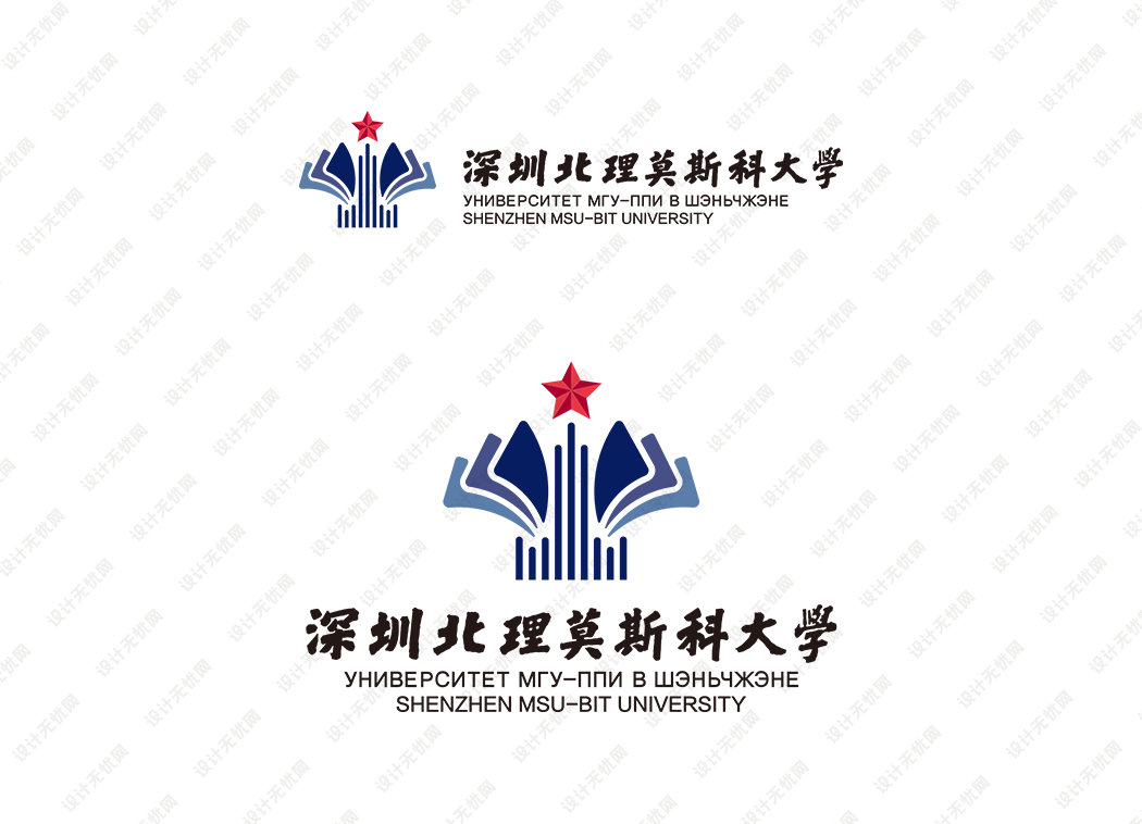 深圳北理莫斯科大学校徽logo矢量标志素材