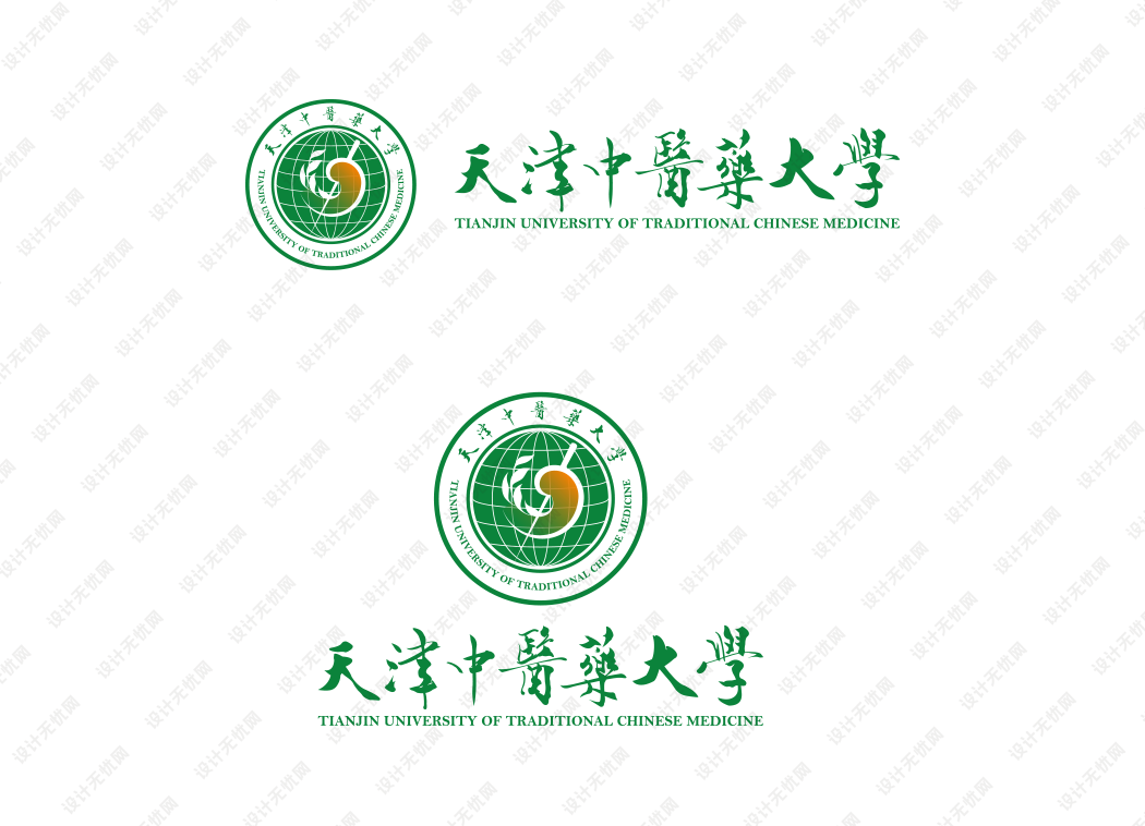 天津中医药大学校徽logo矢量标志素材