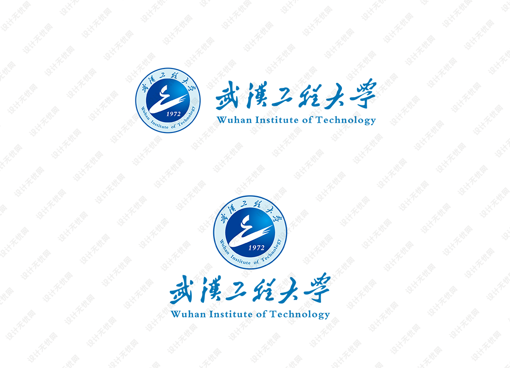 武汉工程大学校徽logo矢量标志素材