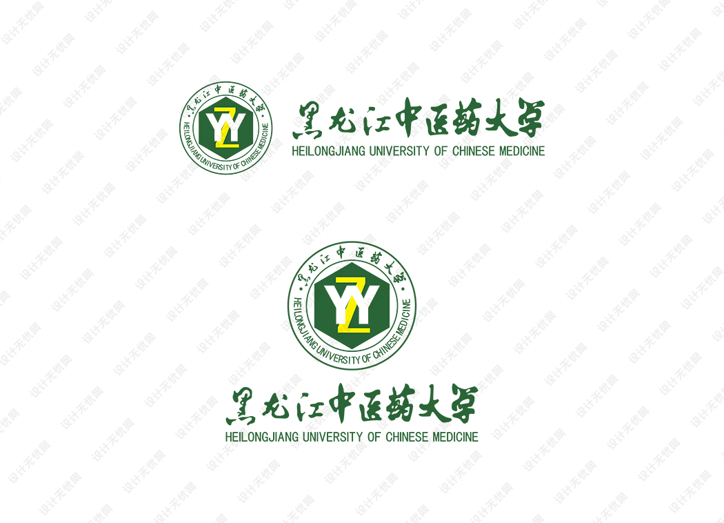 黑龙江中医药大学校徽logo矢量标志素材