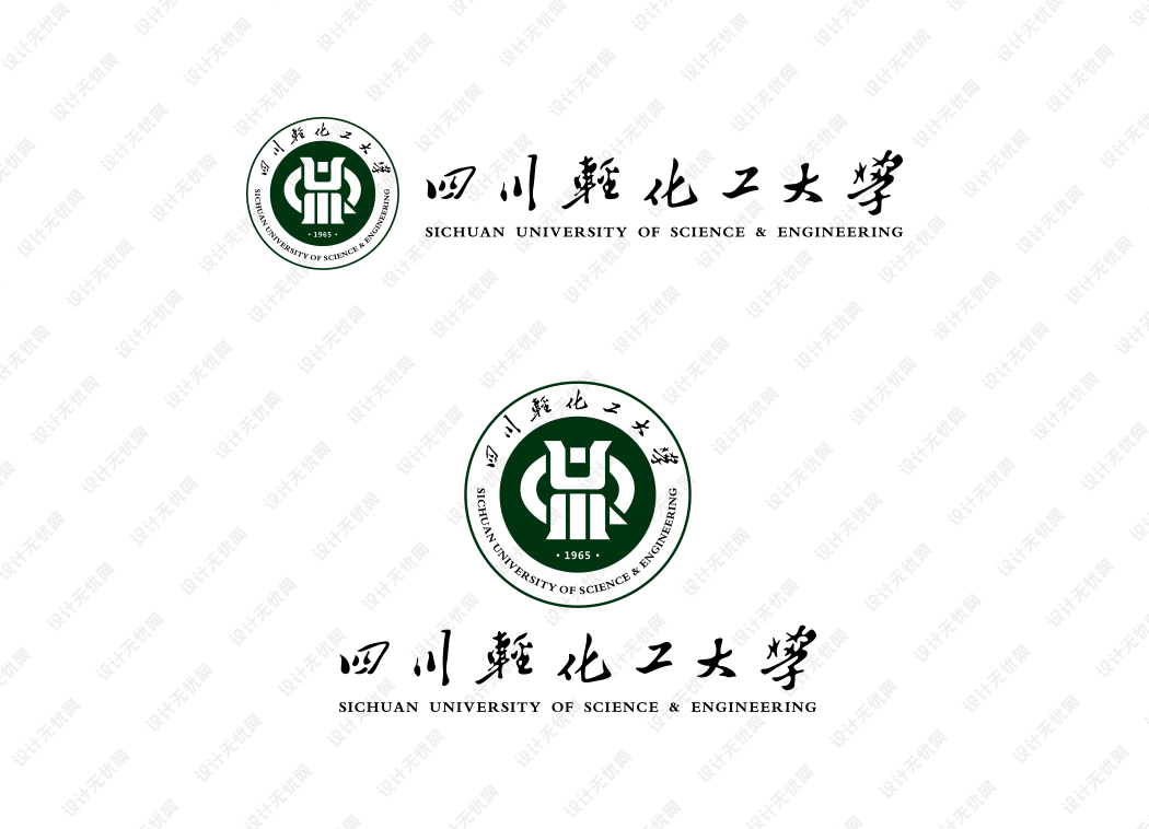 四川轻化工大学校徽logo矢量标志素材
