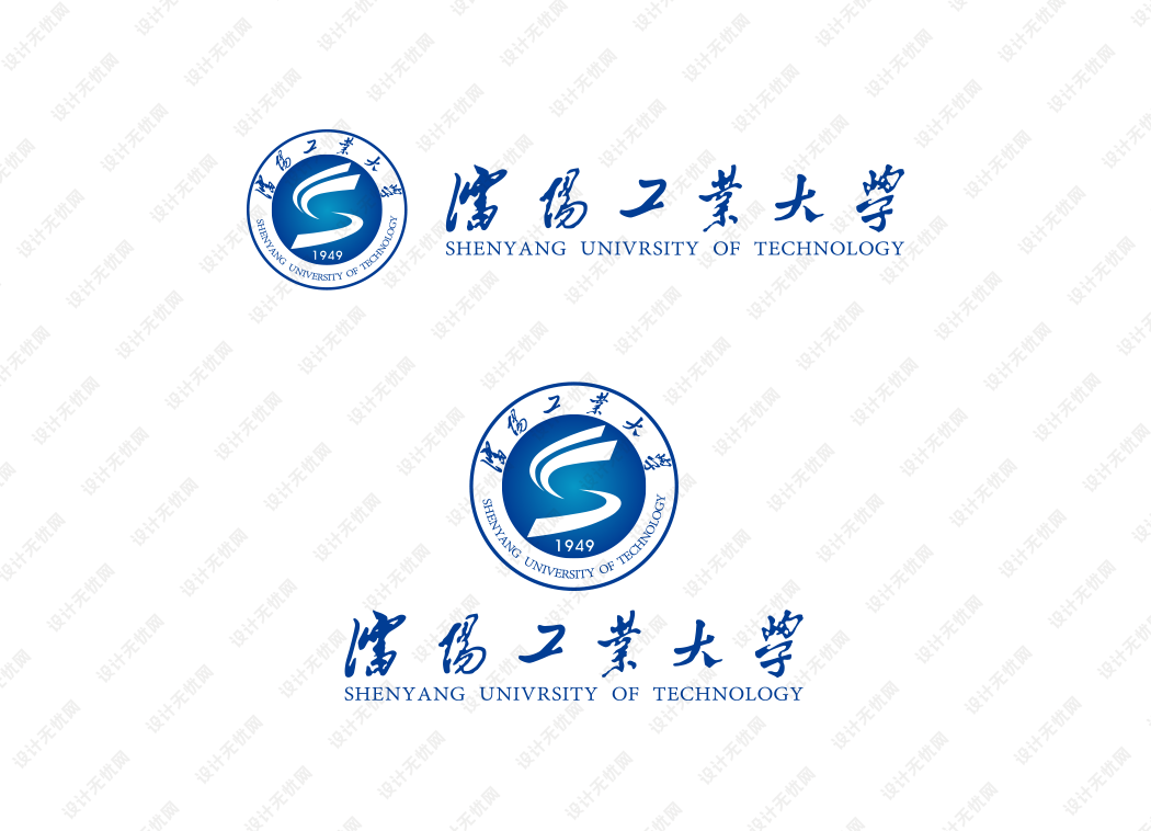 沈阳工业大学校徽logo矢量标志素材