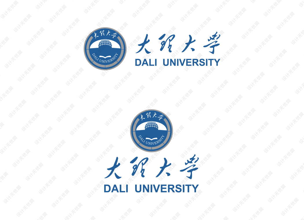 大理大学校徽logo矢量标志素材