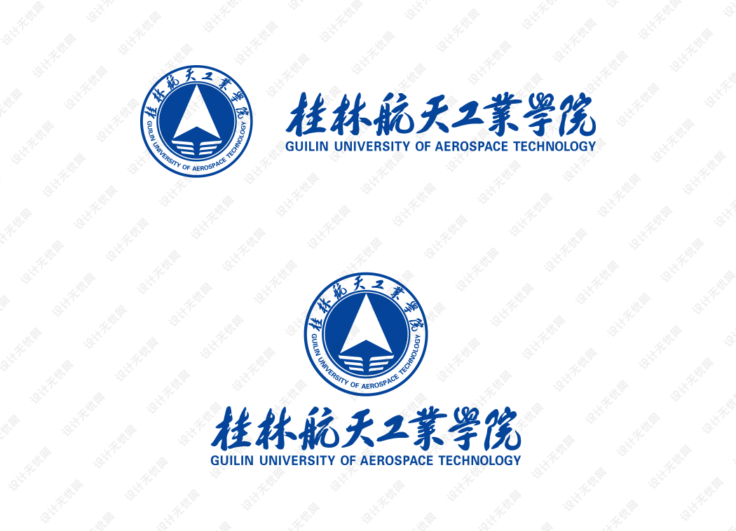 桂林航天工业学院校徽logo矢量标志素材