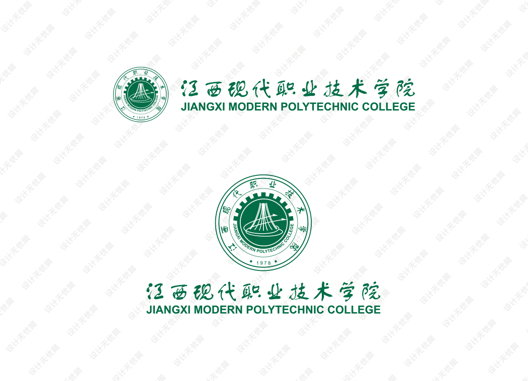 江西现代职业技术学院校徽logo矢量标志素材