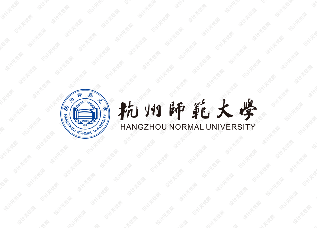 杭州师范大学校徽logo矢量标志素材