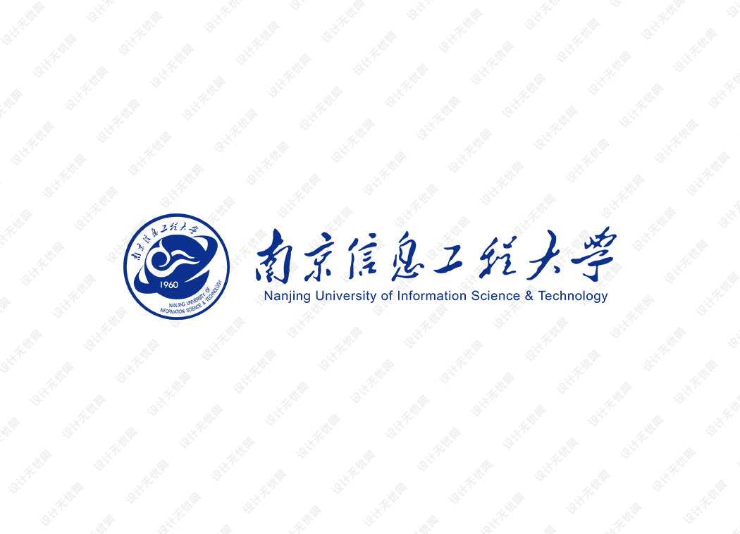 南京信息工程大学校徽logo矢量标志素材