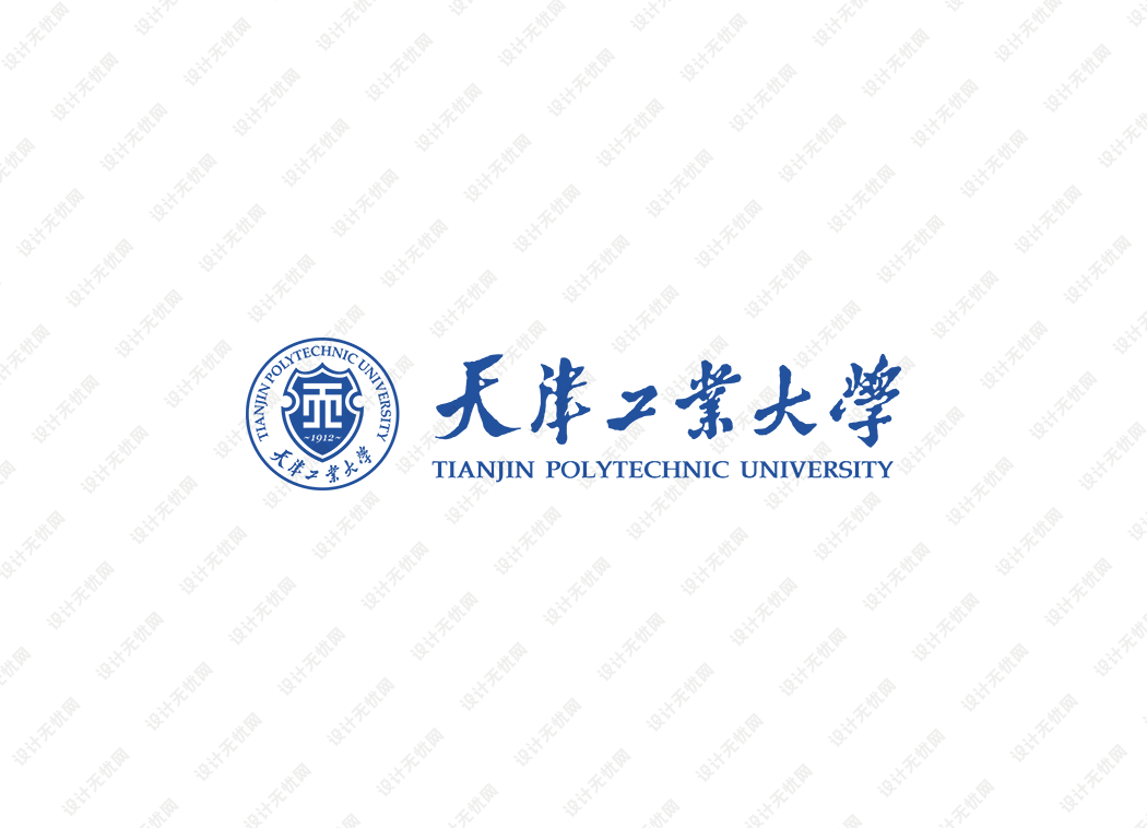 天津工业大学校徽logo矢量标志素材