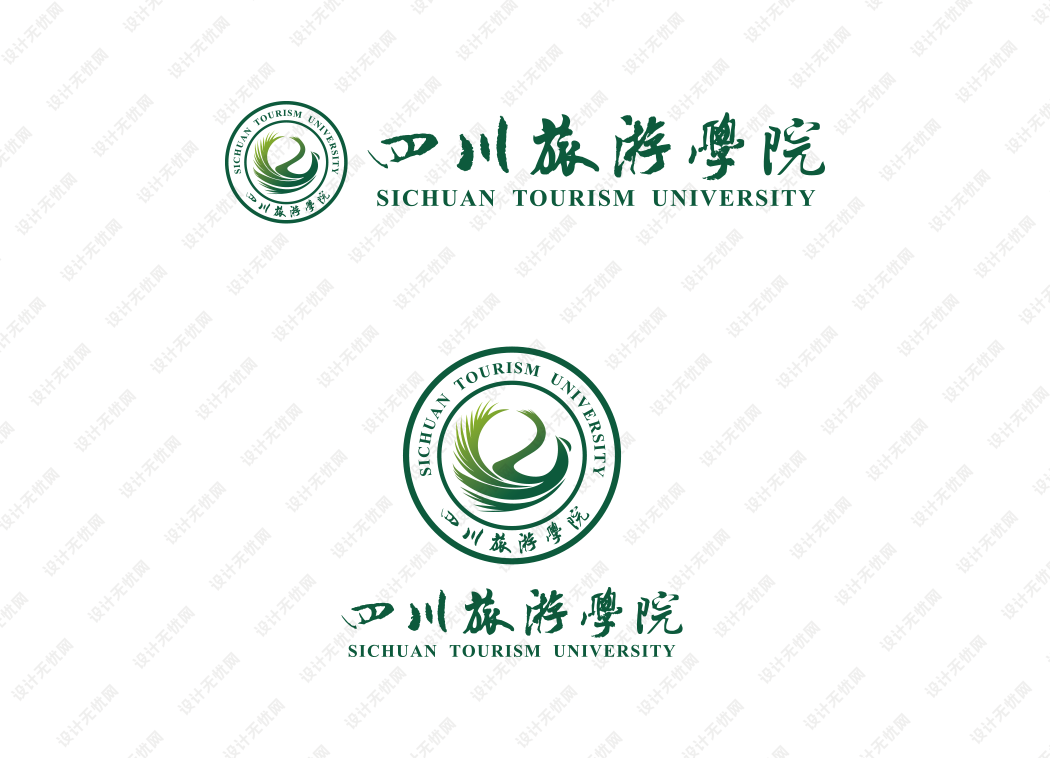 四川旅游学院校徽logo矢量标志素材