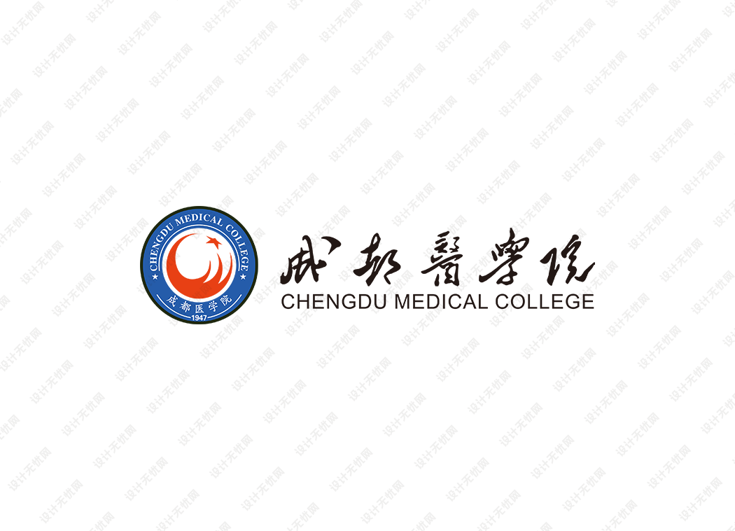 成都医学院校徽logo矢量标志素材