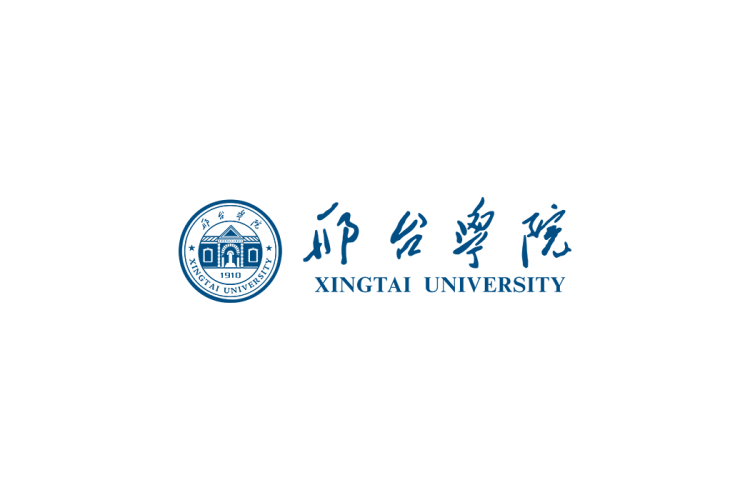 邢台学院校徽logo矢量标志素材