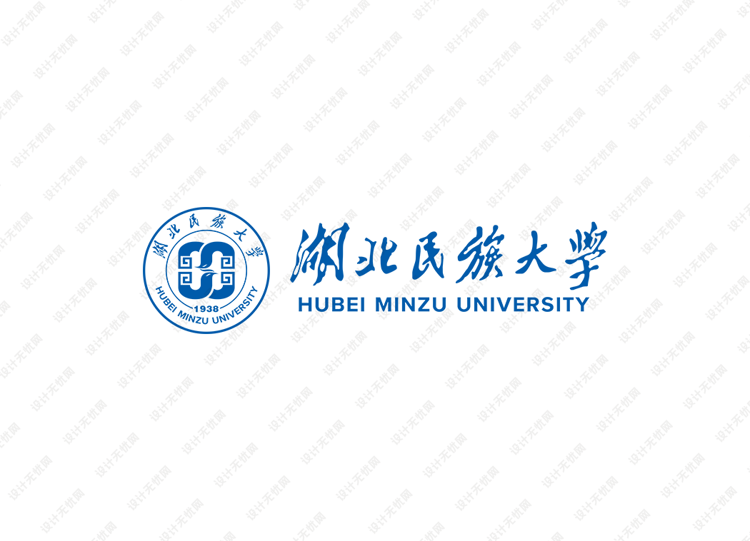 湖北民族大学校徽logo矢量标志素材