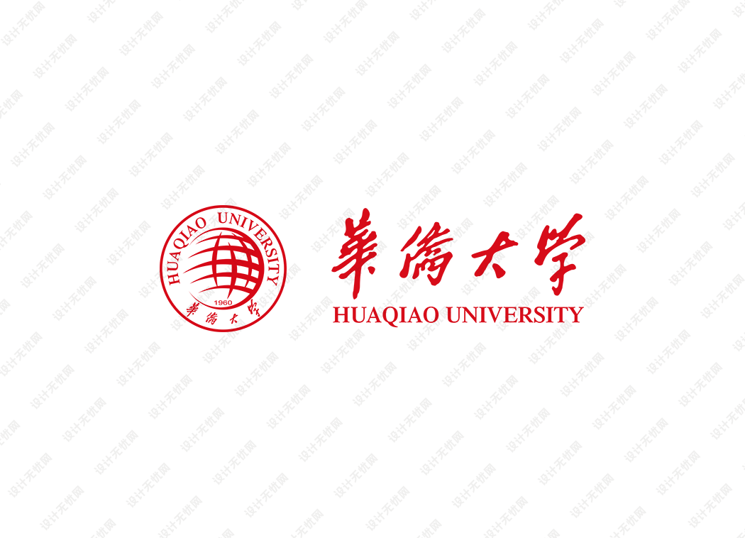华侨大学校徽logo矢量标志素材