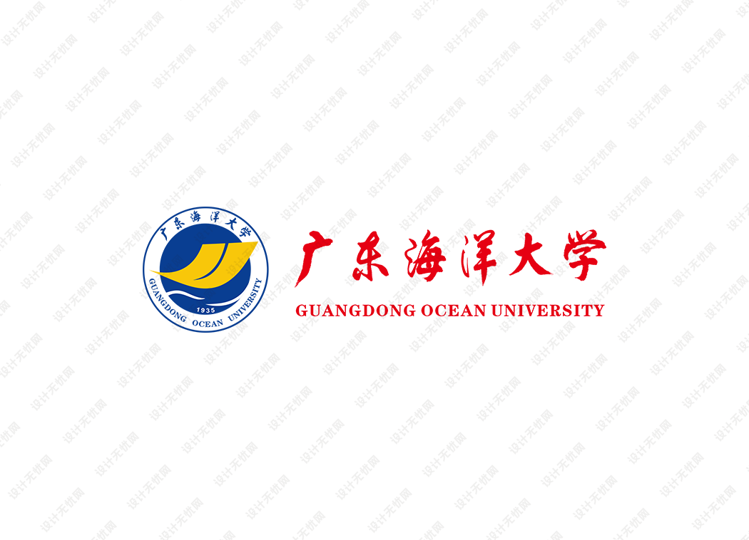 广东海洋大学校徽logo矢量标志素材