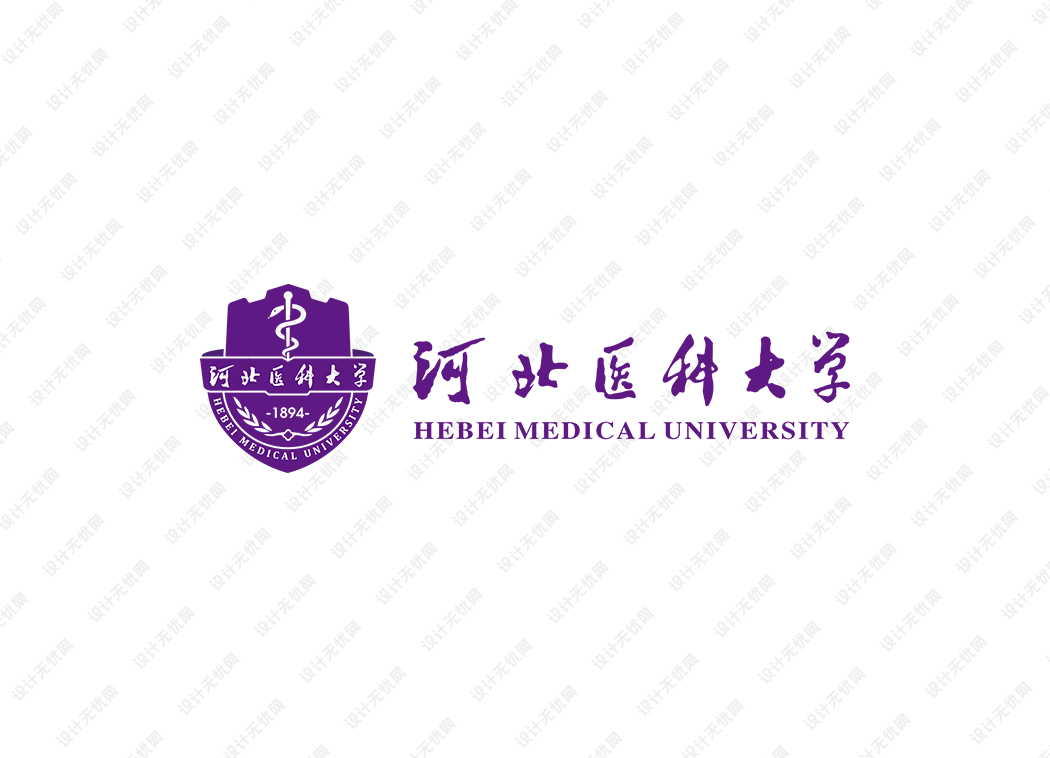 河北医科大学校徽logo矢量标志素材