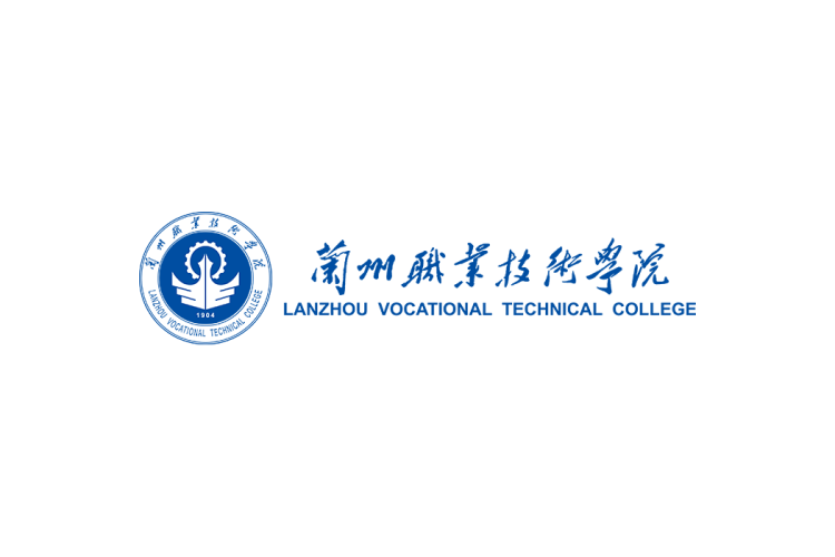 兰州职业技术学院校徽logo矢量标志素材