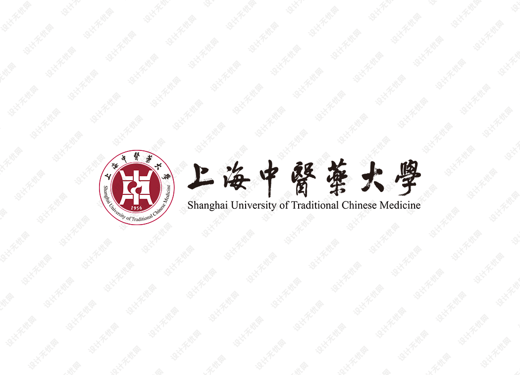 上海中医药大学校徽logo矢量标志素材