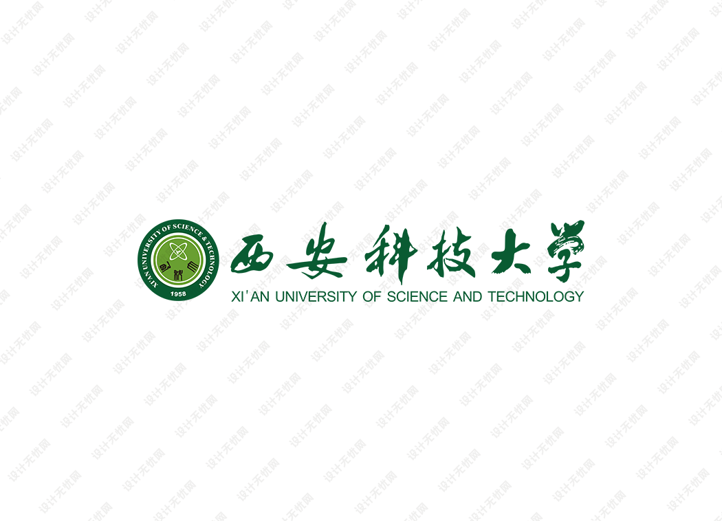 西安科技大学校徽logo矢量标志素材