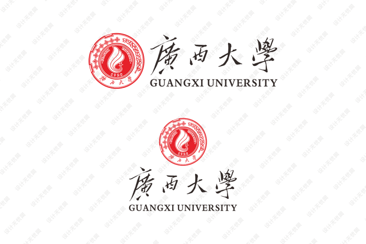 广西大学校徽logo矢量标志素材