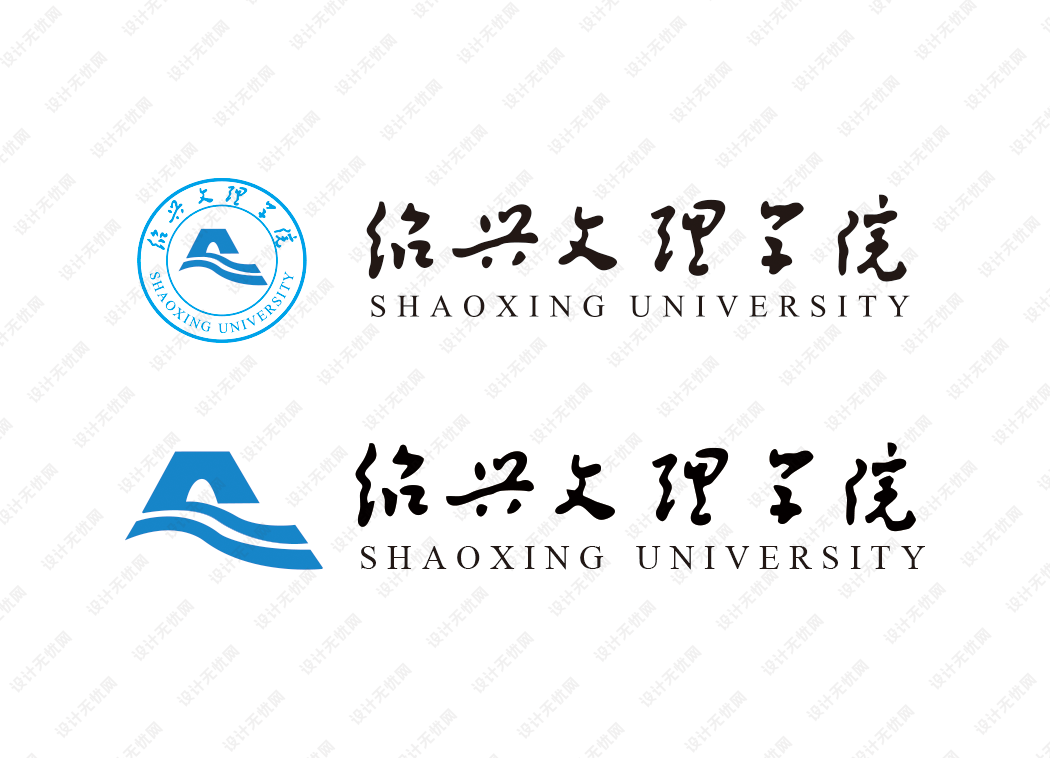 绍兴文理学院校徽logo矢量标志素材