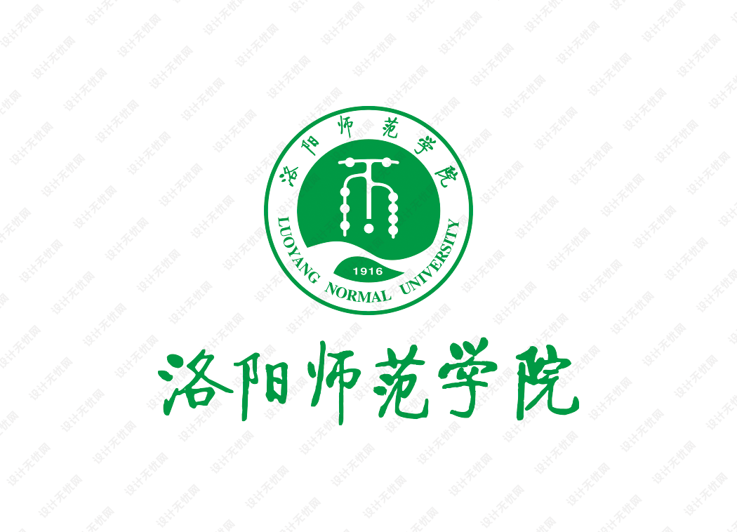 洛阳师范学院校徽logo矢量标志素材