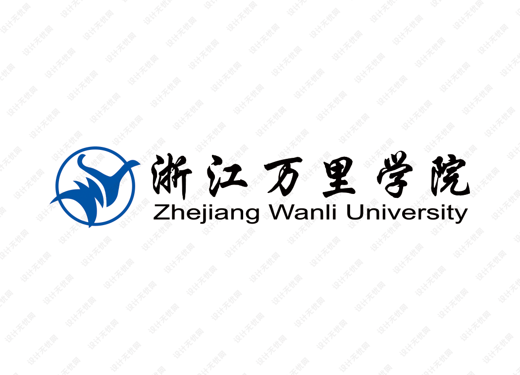 浙江万里学院校徽logo矢量标志素材