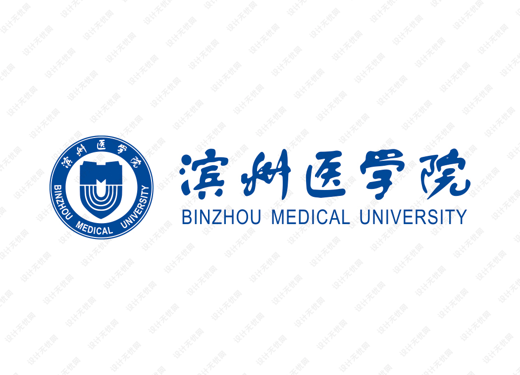 滨州医学院校徽logo矢量标志素材
