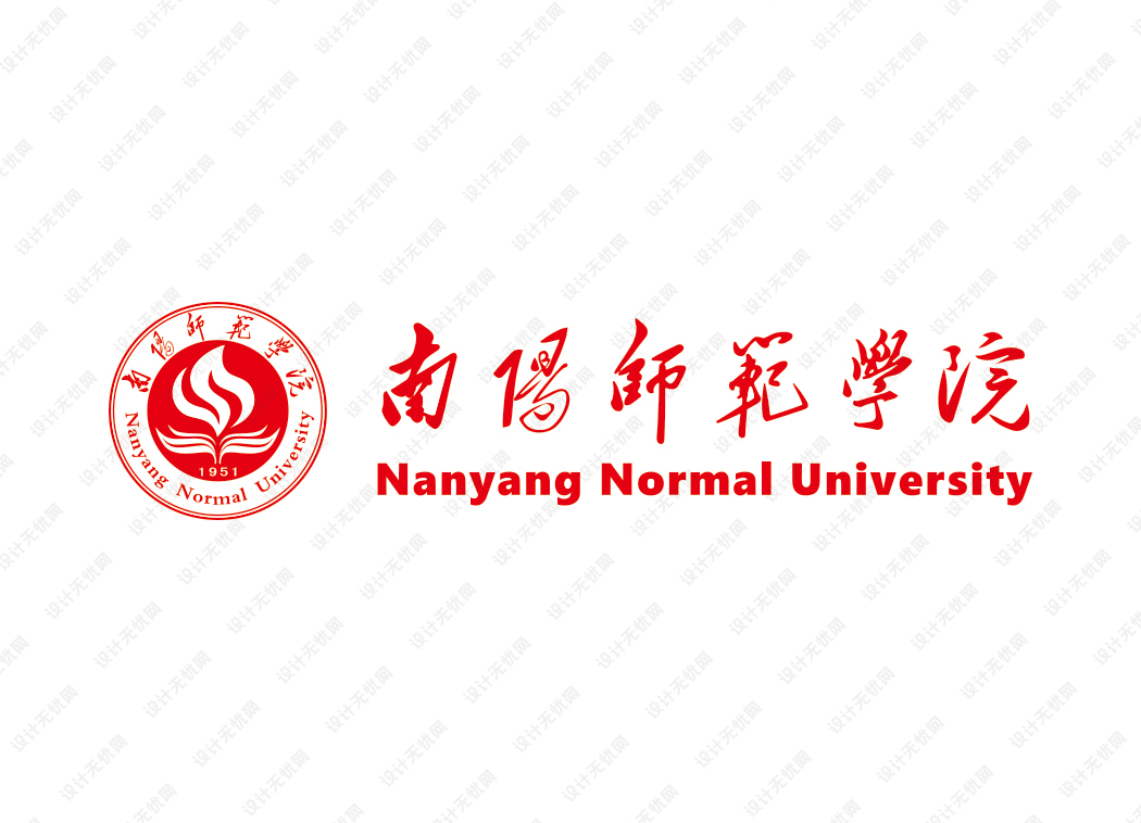 南阳师范学院校徽logo矢量标志素材