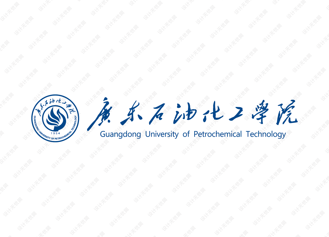 广东石油化工学院校徽logo矢量标志素材