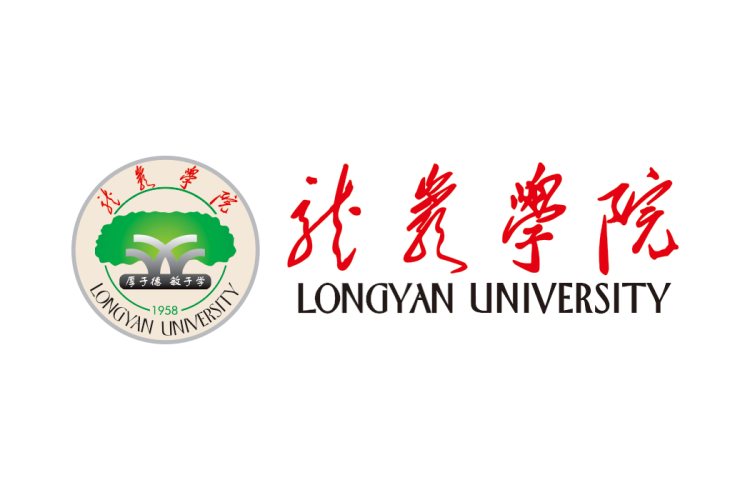 龙岩学院校徽logo矢量标志素材