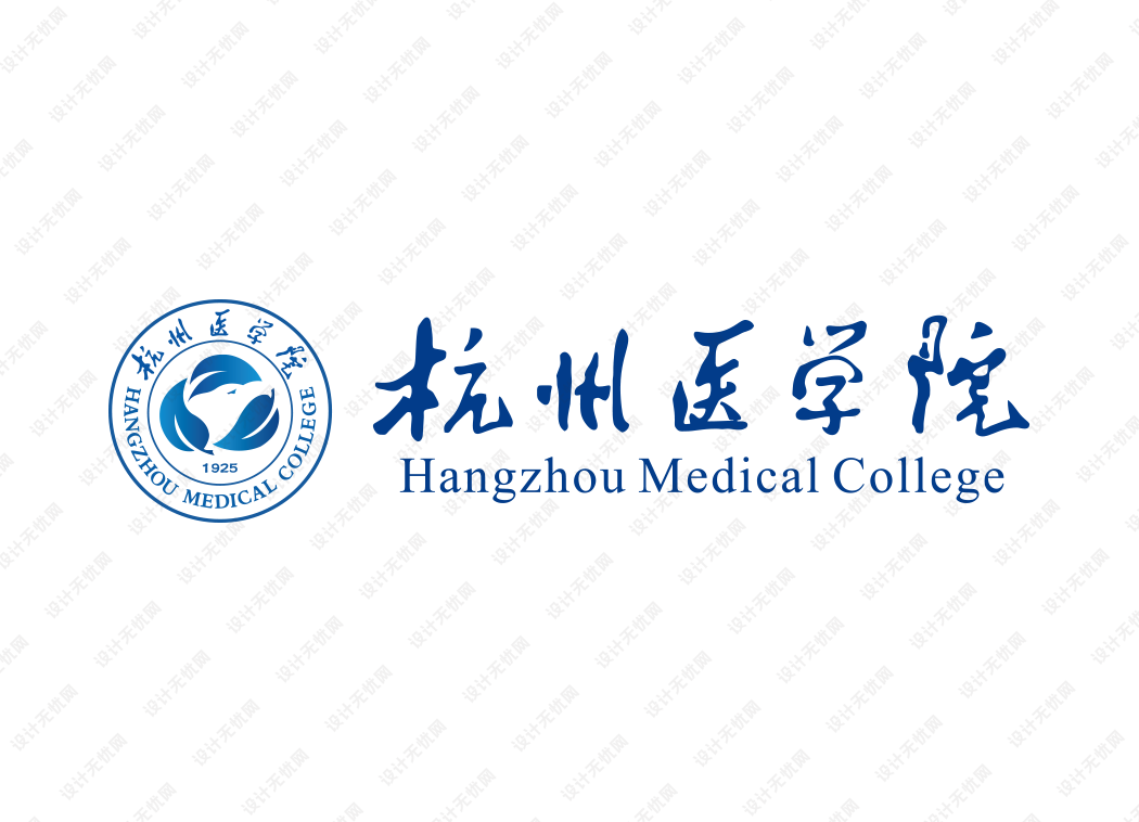 杭州医学院校徽logo矢量标志素材