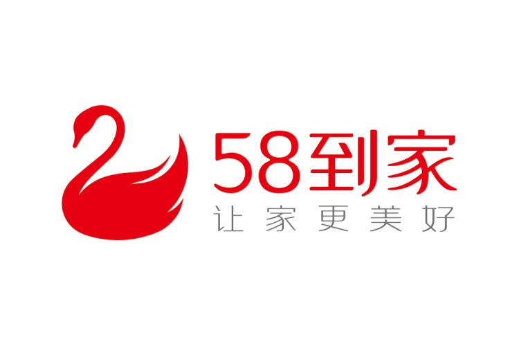 58到家logo矢量标志素材下载