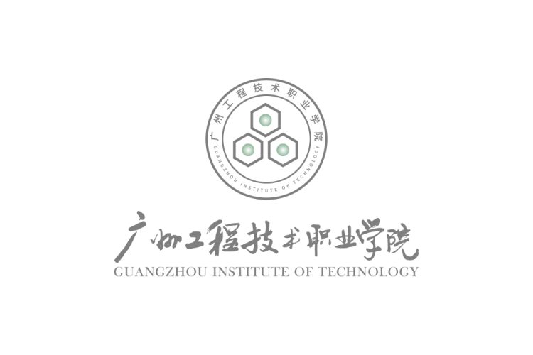 广州工程技术职业学院校徽logo矢量标志素材