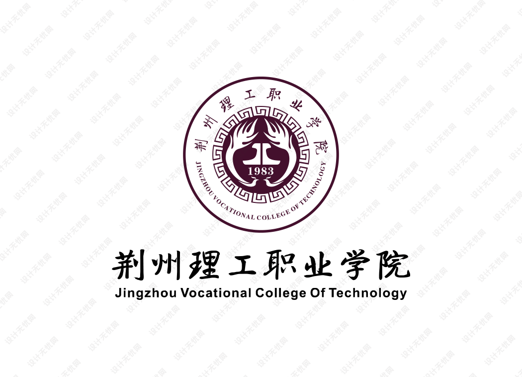 荆州理工职业学院校徽logo矢量标志素材