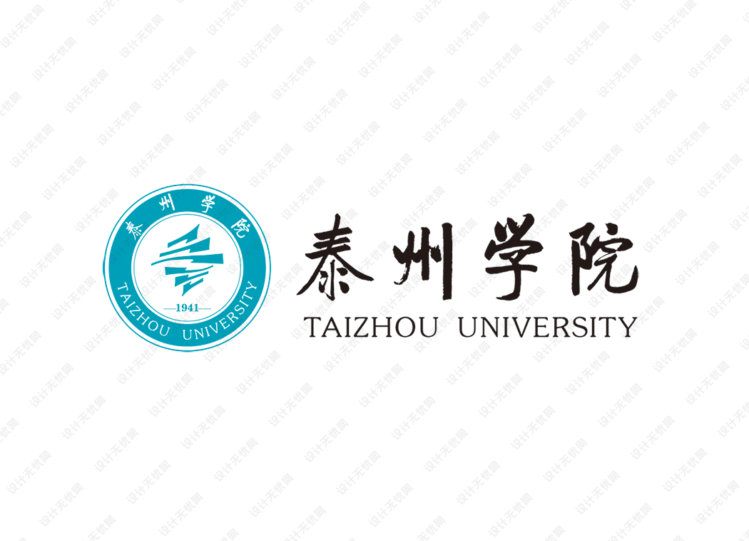 泰州学院校徽logo矢量标志素材