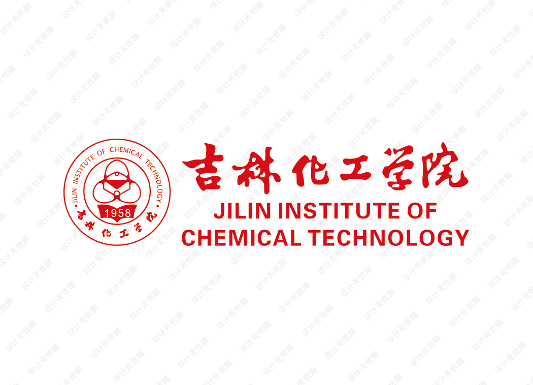 吉林化工学院校徽logo矢量标志素材