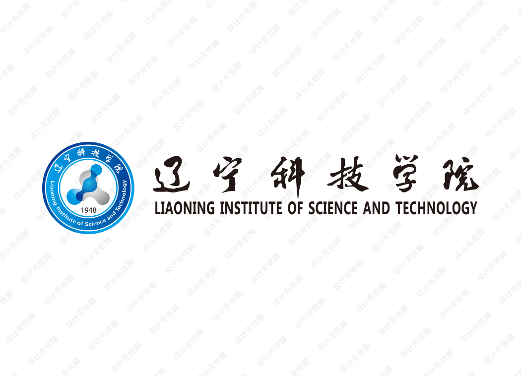 辽宁科技学院校徽logo矢量标志素材