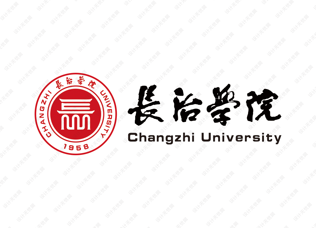 长治学院校徽logo矢量标志素材