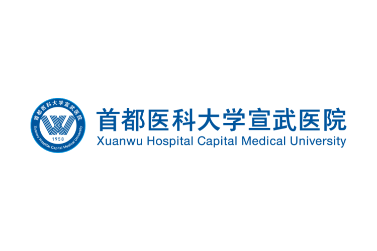 首都医科大学宣武医院logo矢量标志素材