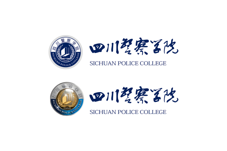 四川警察学院校徽logo矢量标志素材