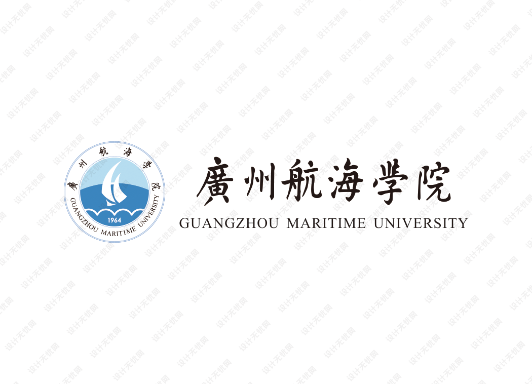 广州航海学院校徽logo矢量标志素材