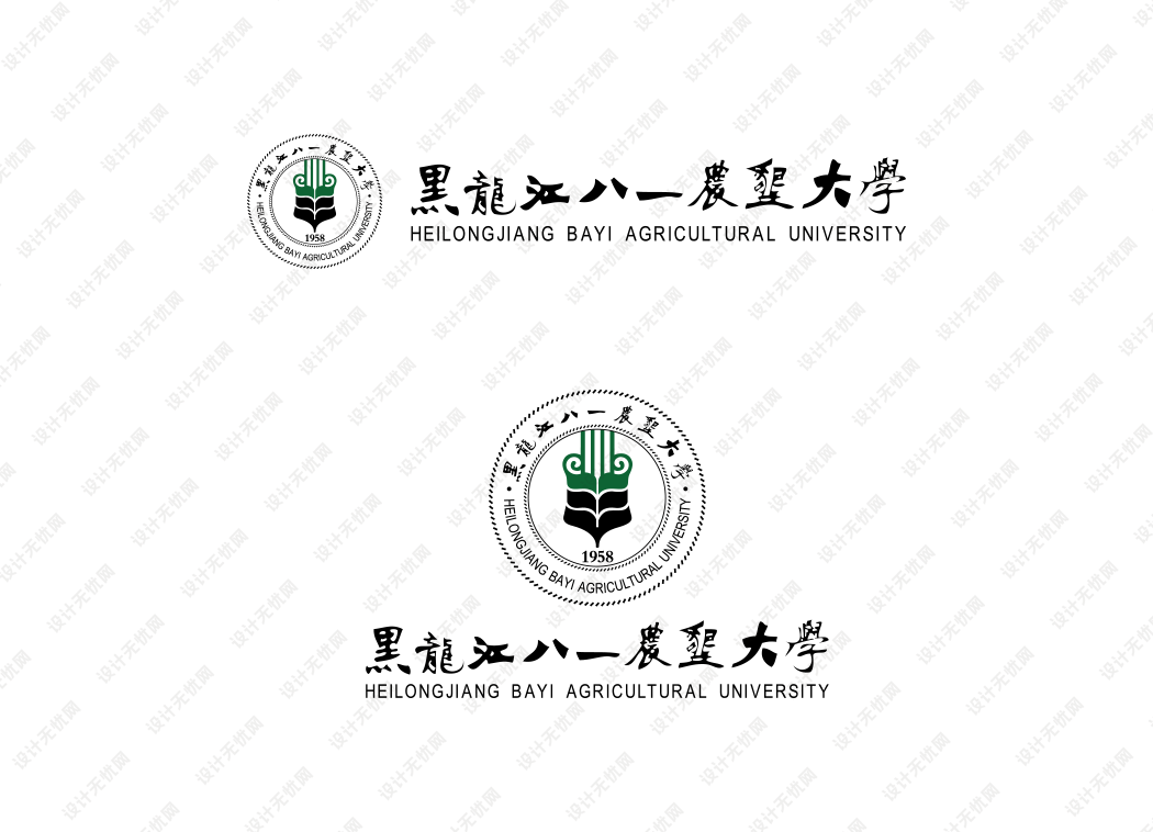 黑龙江八一农垦大学校徽logo矢量标志素材