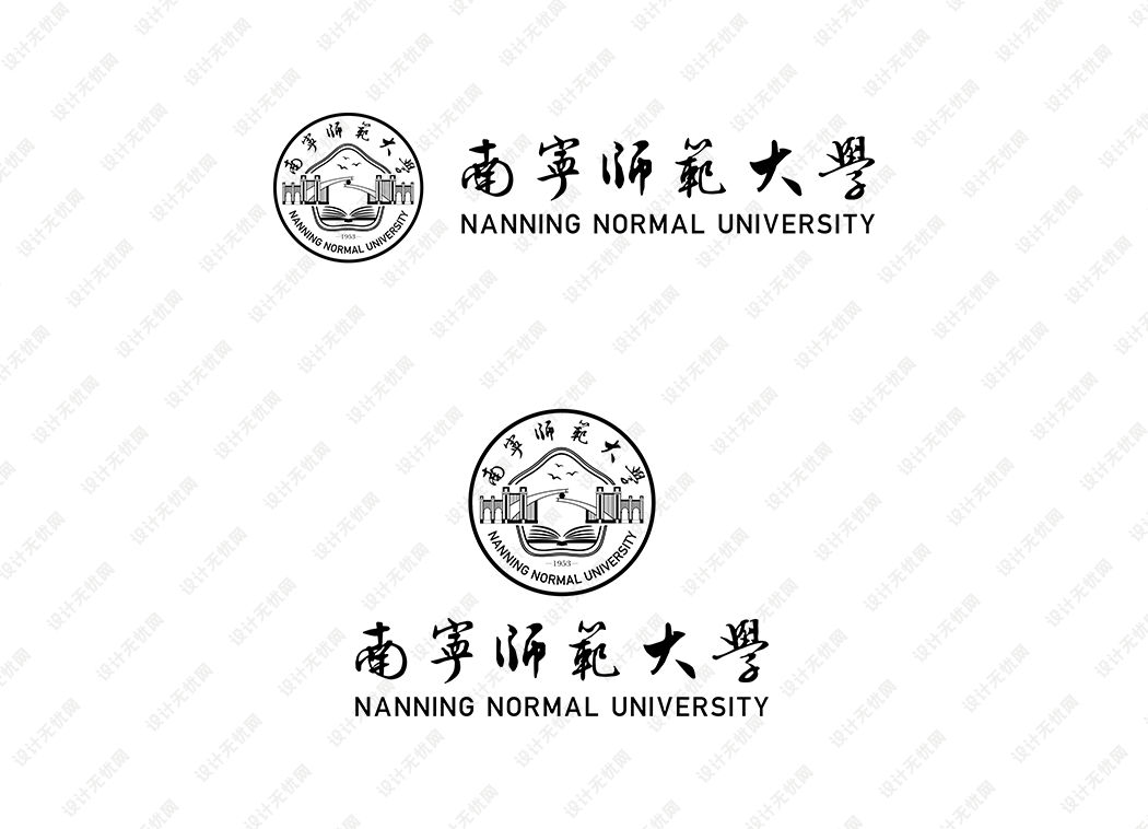 南宁师范大学校徽logo矢量标志素材