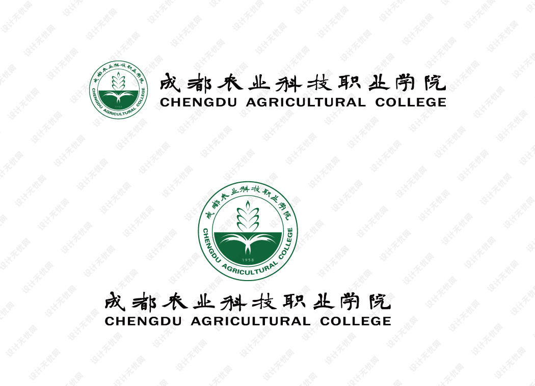 成都农业科技职业学院校徽logo矢量标志素材