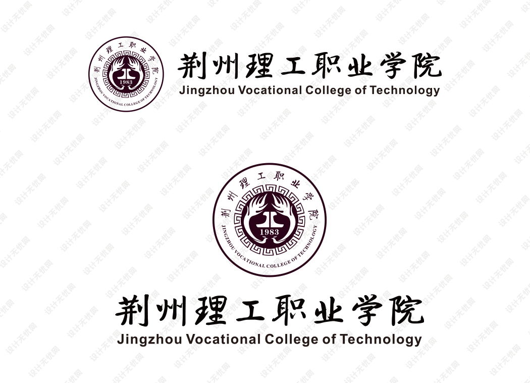 荆州理工职业学院校徽logo矢量标志素材