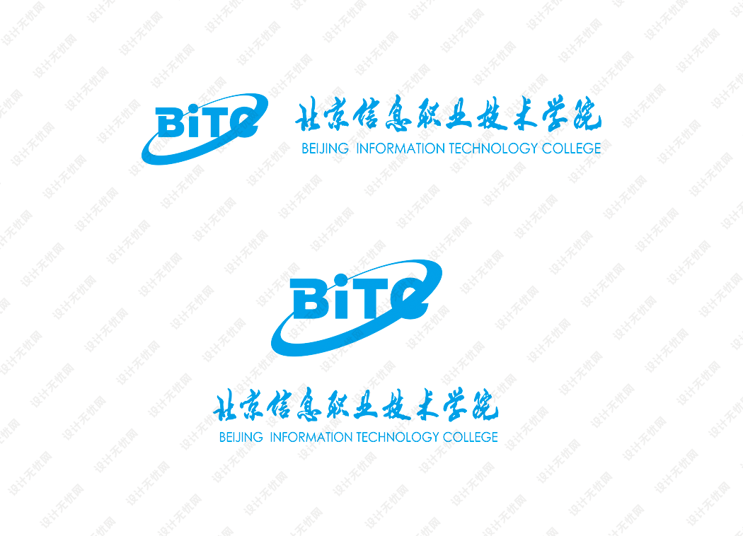 北京信息职业技术学院校徽logo矢量标志素材