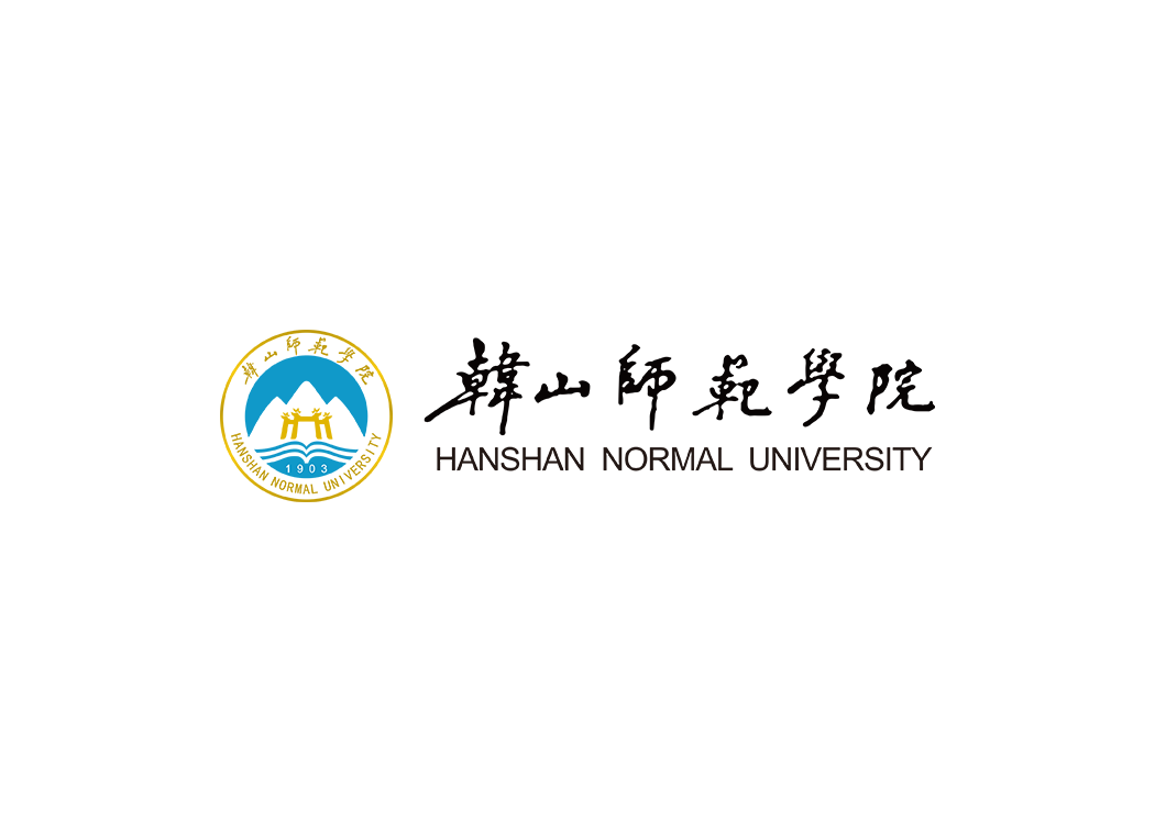 韩山师范学院校徽logo矢量标志素材