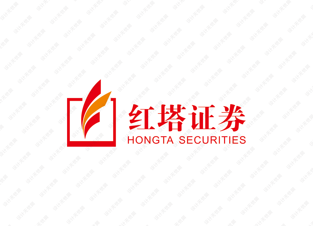 红塔证券logo矢量标志素材